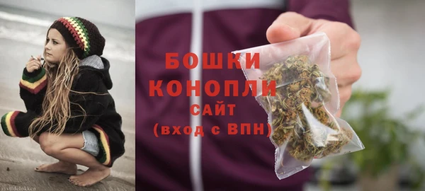 COCAINE Белокуриха